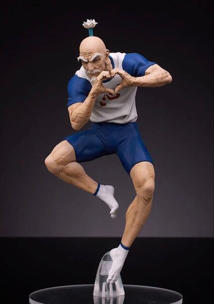 POP UP PARADE HUNTER×HUNTER ネテロ 塗装済み完成品フィギュア 未開封