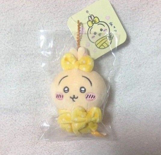ちいかわ キュッ おくるみぷちミニマスコット うさぎ