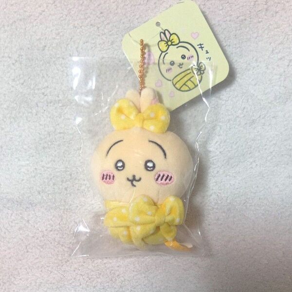 ちいかわ キュッ おくるみぷちミニマスコット(うさぎ)