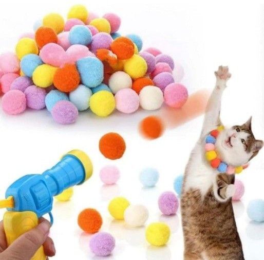 【新品未使用】猫のおもちゃ/ポンポンボールガン