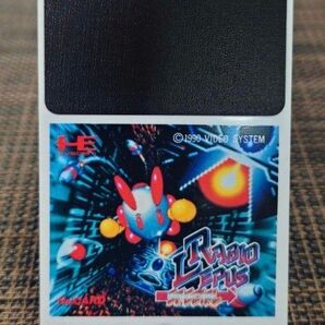 【中古美品】PCエンジン/ラビオレプス スペシャル