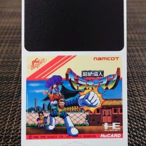 【中古】PCエンジン/超絶倫人ベラボーマン