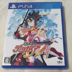 魔界戦記ディスガイア7 これまでの全部入りはじめました。