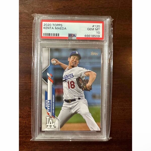 PSA10 ドジャース前田健太 2020 Topps #120 広島カープ ベースカード MLB TOPPS PSA10