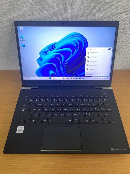 東芝ノートパソコン/ i5-10210U/SSD256GB/メモリ16GB/無線/カメラ