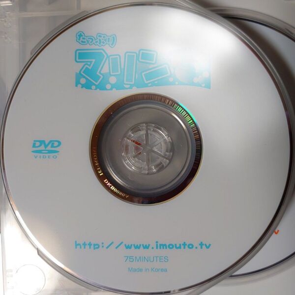 【正規品 中古DVD】マリン アイマックス たっぷり ケース無