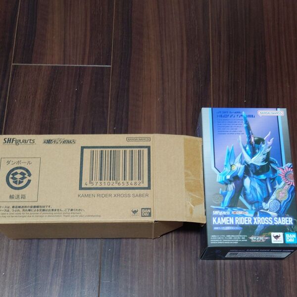 バンダイ フィギュアーツ S.H.Figuarts 仮面ライダー クロスセイバー 未開封新品 プレミアムバンダイ限定