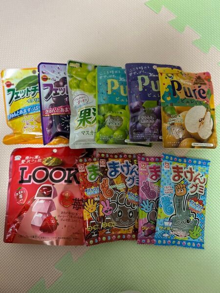 お菓子 詰め合わせ 10種11袋セット グミ詰め合わせ ピュレグミ 果汁グミ