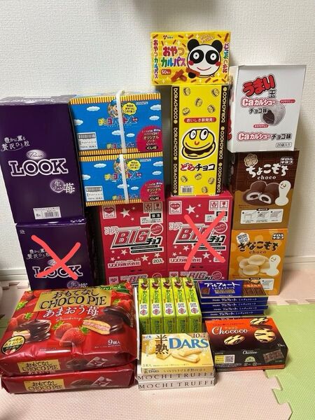 お菓子詰め合わせ 大特価 激安 大量 アミューズメント景品