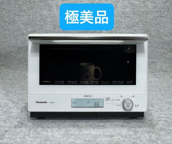 パナソニック スチームオーブンレンジ ホワイト NE-BS808-W