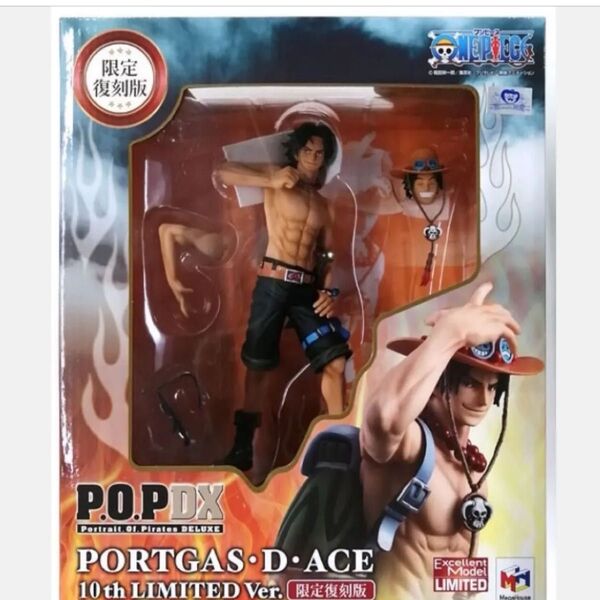 新品未開封 ワンピース P.O.P DX ポートガス・D・エース 10th LIMITED Ver. 限定復刻版