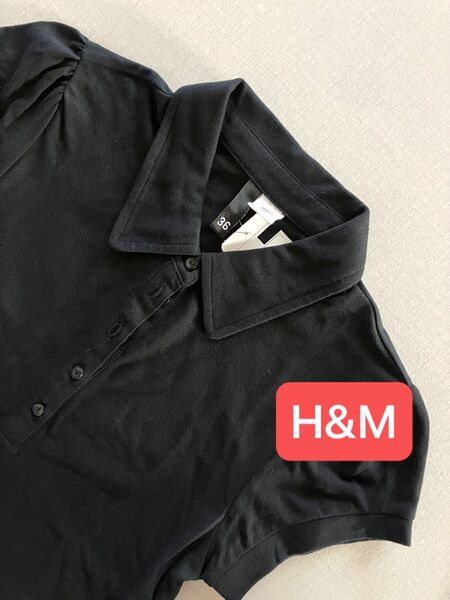 【新品・未使用】H&M Divided 半袖ポロシャツ 黒 レディース カットソー サイズS