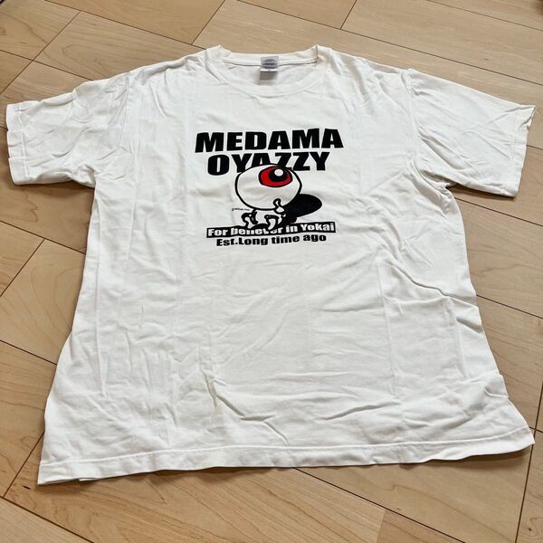 目玉おやじ ゲゲゲの鬼太郎 お祈りTシャツ 水木しげるロード 白 ホワイト カットソー 半袖 Tシャツ キャラクター XL
