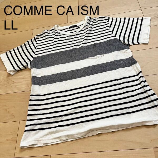 ボーダー カットソー 半袖Tシャツ ボーダーTシャツ ホワイト Tシャツ トップス COMME CA ISM コムサイズム XL