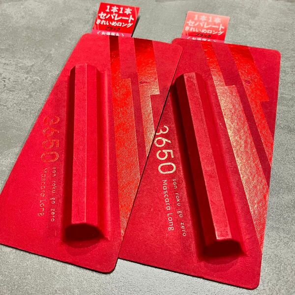 3650 Mascara Long ファイバーロングマスカラ ブラック ロング&セパレート 黒 お湯オフ 新品 2本 セット