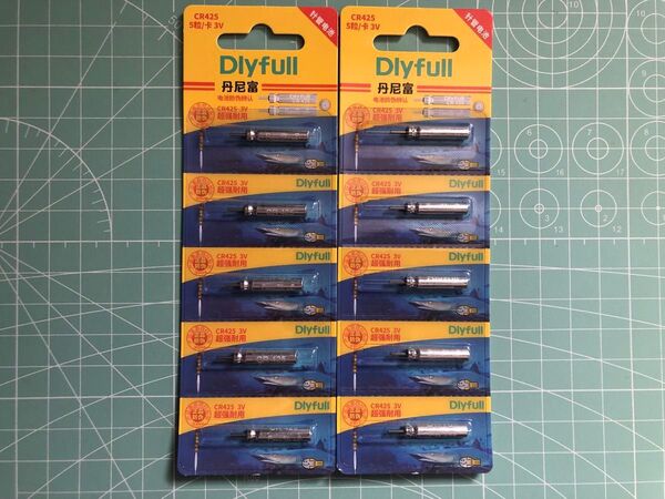 CR425 Dlyfull 10本(5本入×2)電気ウキ用 竿先ライト 穂先ライト用 2025年3月製造