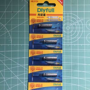 CR425 Dlyfull 5本(5本入×1)電気ウキ用 竿先ライト 穂先ライト用 2025年3月製造