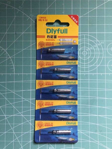CR425 Dlyfull 5本(5本入 x 1)電気ウキ用 竿先ライト 穂先ライト用 2025年3月製造
