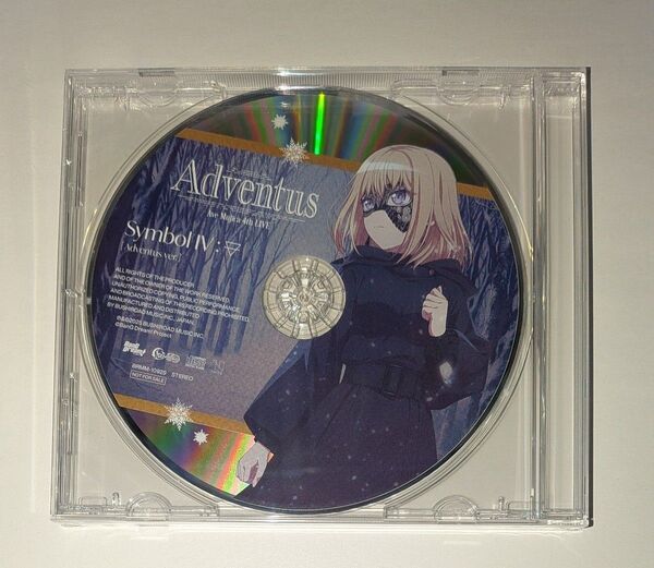 Ave Mujica アルバム Completeness 特典CD 4th LIVE「Adventus」アニメイト特典 新品未開封