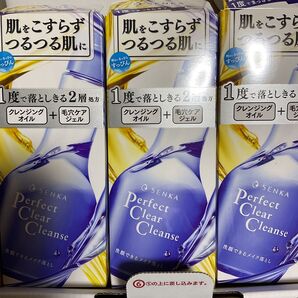 資生堂 洗顔専科 パーフェクトクリアクレンズ 170ml 3個