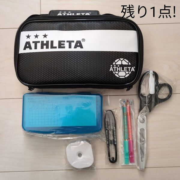 ATHLETA アスレタ 裁縫セット ソーイングセット