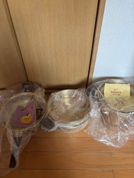 しばのキッチン鍋4点セット