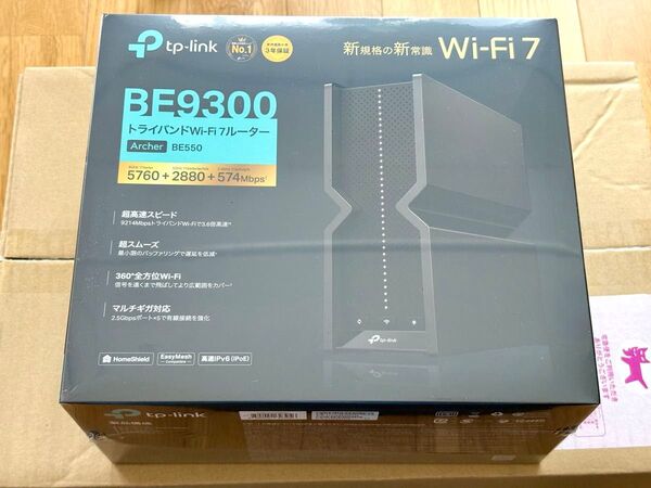 TP-Link BE9300 トライバンドWi-Fi 7ルーター Archer BE550