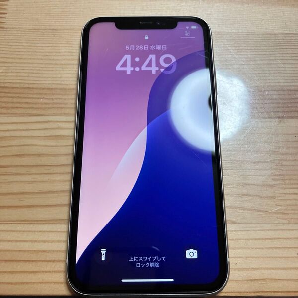 中古 iPhone11 128GB SIMフリー ホワイト 本体のみ