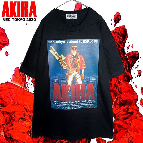 【新品】AKIRA Tシャツ黒