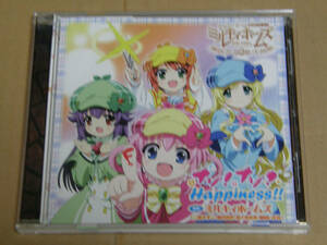 中古◆CD◆ナゾ！ナゾ？Happiness!!◆探偵オペラ/ミルキィホームズ◆はいぱーみるきぃあわー◆三森すずこ/徳井青空/佐々木未来/橘田いずみ