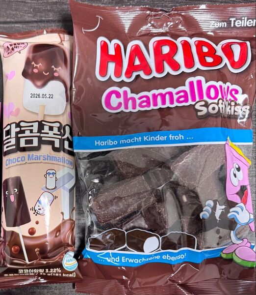 ハリボーチョコマシュマロ ダルコムポクシンチョコマシュマロ HARIBO
