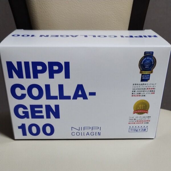 ニッピコラーゲン100