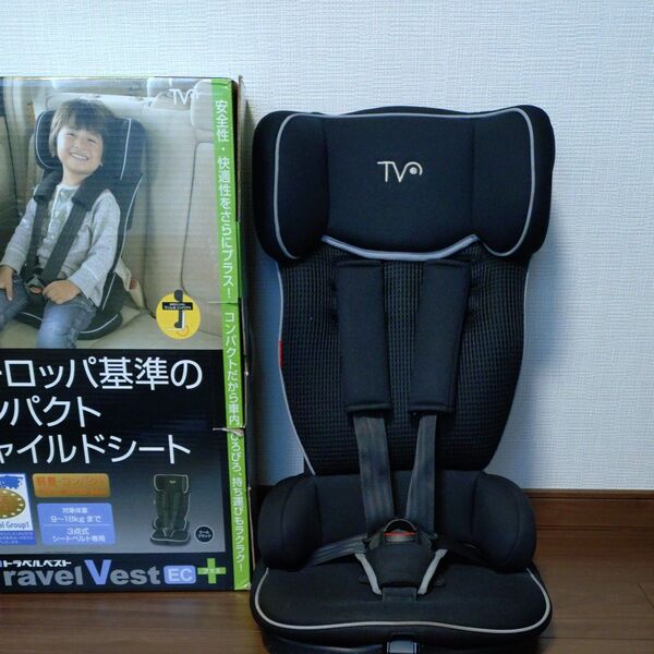 チャイルドシート 日本育児 トラベルベスト