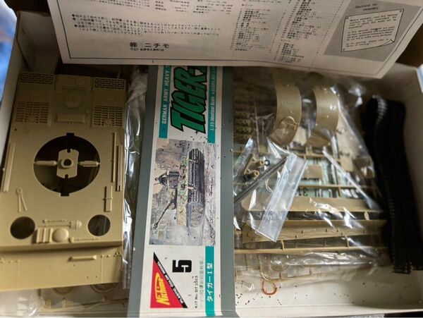 ドイツ6号戦車E型ダイカーⅠ1/35ニチモ(日本模型)未使用保管品 プラモデル