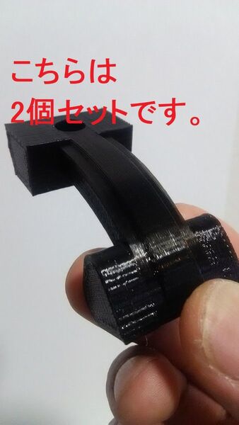 電子ドラム TDシリーズのハイハットペダル自作補修部品 2個セット