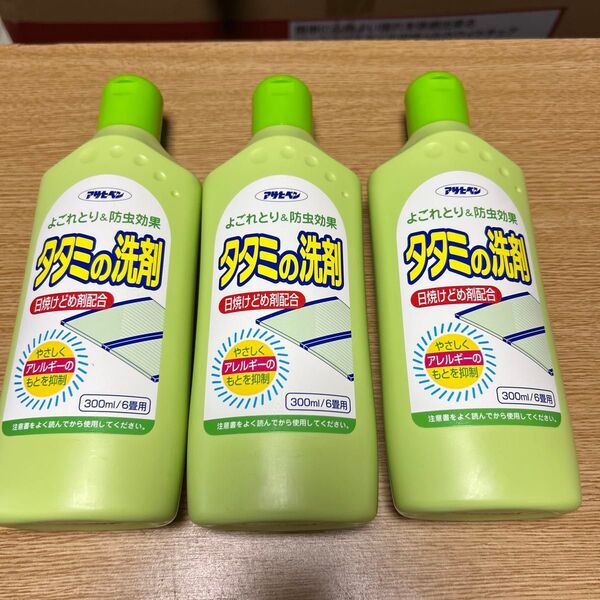 タタミの洗剤 300ml アサヒペン (分類:住居用洗剤マルチクリーナー) まとめて