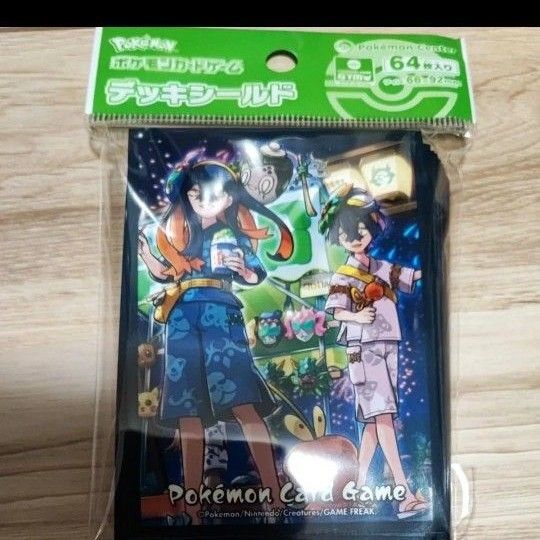 ゼイユ スグリ デッキシールド ポケモンカードゲーム