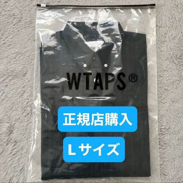Lサイズ WTAPS BD 04 /SS / COTTON. BROADCLOTH 新品未使用未開封