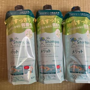 花王 メリット シャンプー つめかえ用 3個セット