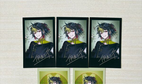 にじさんじ dytica 2周年 ランダムチェキカード レア サイン 伊波ライ
