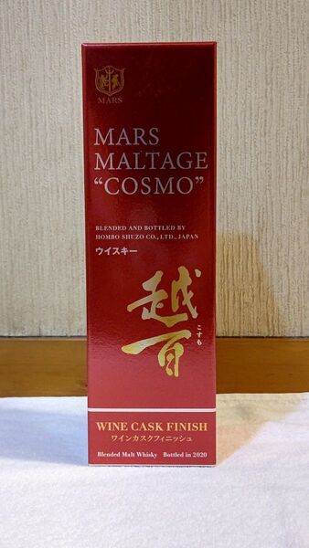 マルス モルテージ 越百 ワイン カスク フィニッシュ MARS MALTAGE 未開栓