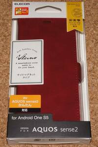 ★新品★ELECOM AQUOS sense2 / Android One S5 レザーカバー レッド