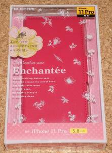 ★新品★ELECOM iPhone11 Pro レザーケース Enchantee ミラー付き ディープピンク