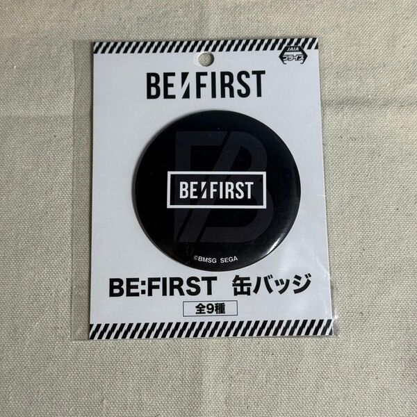 BE:FIRST 缶バッジ