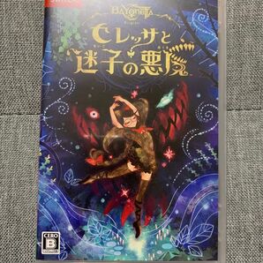 Switch ベヨネッタセレッサと迷子の悪魔 中古ソフト パッケージ版 Nintendo