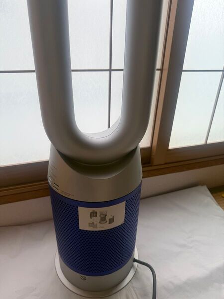 dyson 空気清浄機能付ファンヒーター HP07