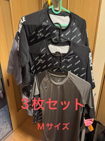 バートル BURTLE 4071 半袖エアーフィット消臭 吸汗 速乾 ストレッチ コンプレッション 冷感 UVカット
