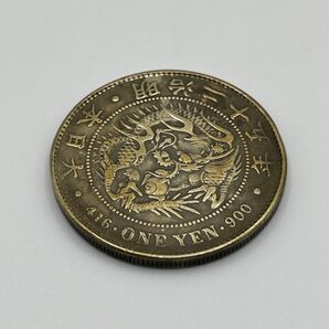 新一円銀貨 新一圓銀貨 新1円銀貨 416 ONE YEN 900 明治25年 明治二十五年 参考品 レプリカ