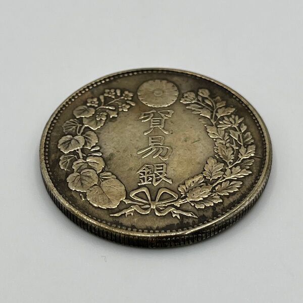 貿易銀 416 ONE YEN 900 明治8年 明治八年 参考品 レプリカ