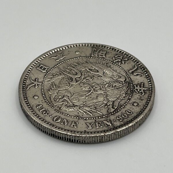 新一円銀貨 新一圓銀貨 新1円銀貨 416 ONE YEN 900 明治8年 明治八年 参考品 レプリカ